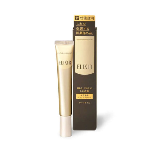 ELIXIR Enriched Wrinkle Cream